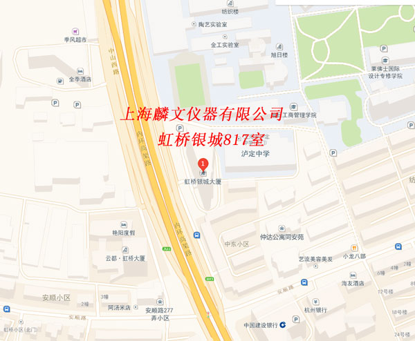 上海麟文儀器有限公司地址